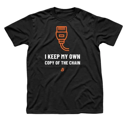 Black t-shirt with an orange network plug and cable above I Keep My Own Copy of the Chain in white capitals and a small orange Bitcoin symbol below